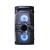 Party Speaker BM112